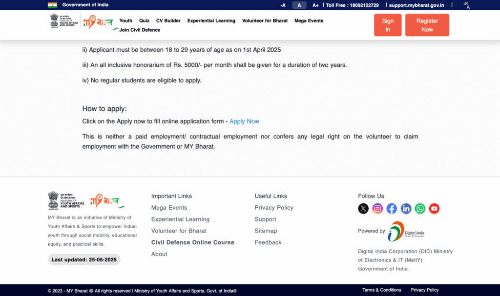 Bihar Civil Defence Volunteer Vacancy 2025